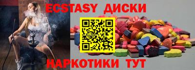 СК Заводоуковск