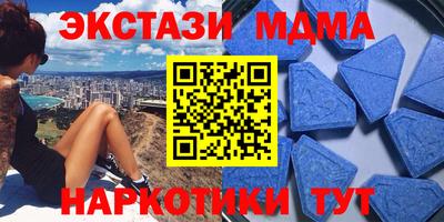 СК Заводоуковск