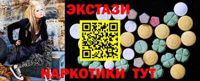 прущие крисы Заволжье