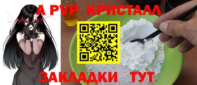 метадон Ирбит