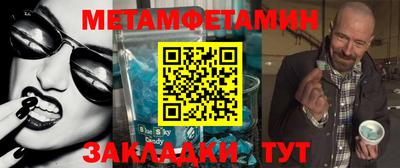 мескалин Аргун