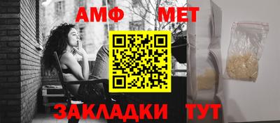 кокаин VHQ Жуковский