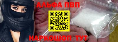 СК Заводоуковск