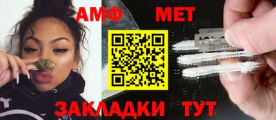 спиды Апрелевка