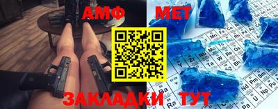 СК Заводоуковск