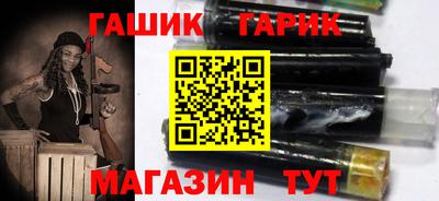 мдма Апшеронск