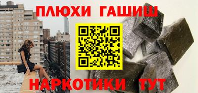 кокаин VHQ Жуковский
