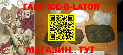 СК Заводоуковск