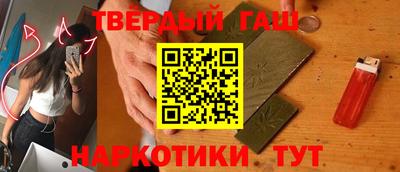 кокаин VHQ Жуковский