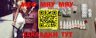 кокаин VHQ Жуковский