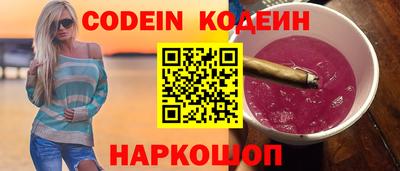 кокаин VHQ Жуковский