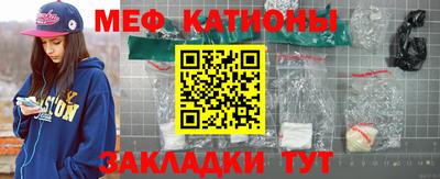 кокаин VHQ Жуковский