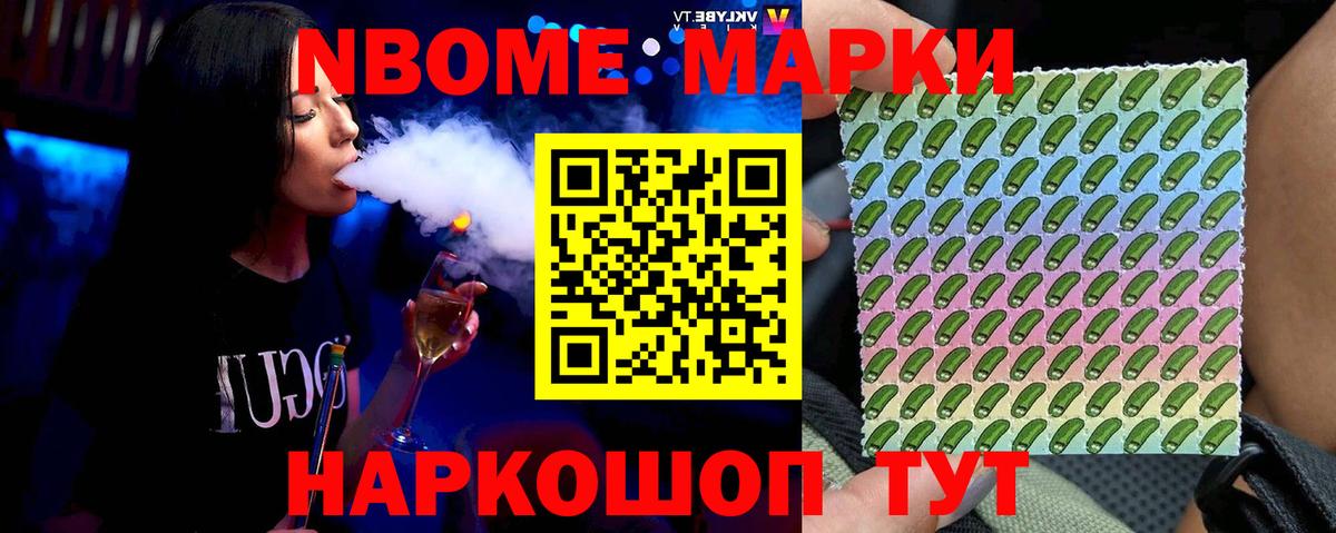 Лсд 25 экстази кислота Сунжа