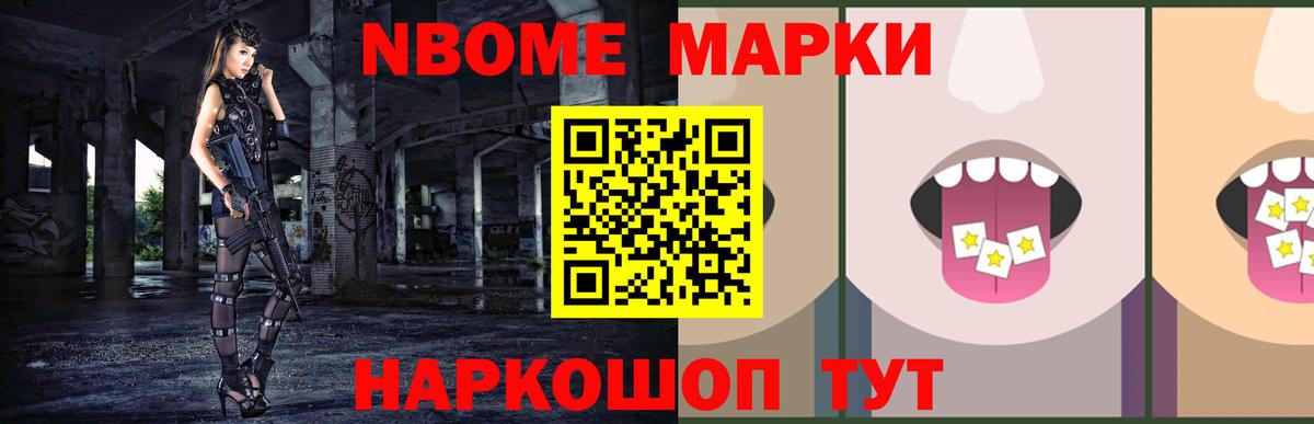 LSD-25 экстази кислота  Сунжа  LSD-25 экстази  mega вход  LSD-25 экстази ecstasy 