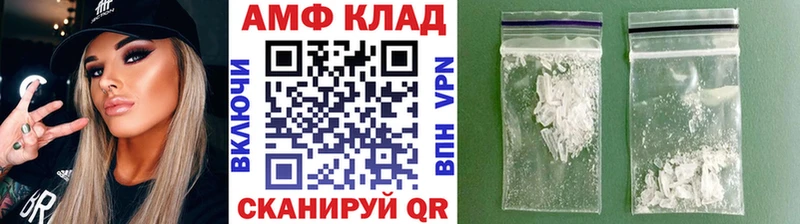 Метамфетамин Декстрометамфетамин 99.9% Сунжа