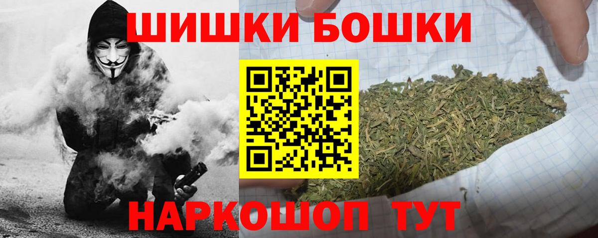 Канабис OG Kush Сунжа